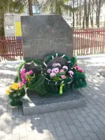 Памятник Неизвестному солдату в поселке Мичуринский Брянского района, Россия, Брянская область, Брянский район, поселок Мичуринский