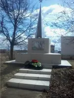 Они погибли за Родину, Россия, Московская область, городской округ Черноголовка, деревня Ботово