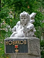 Герой Советского Союза Виктор Новиков, Россия, Нижегородская область, Арзамас