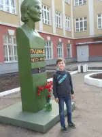 Памятник <nobr>Ф. А. Пушиной</nobr>, улица Карла Маркса