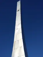 Обелиск, посвящённый бессмертному подвигу советских лётчиков в Великой Отечественной войне, улица Полянка
