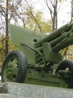 Пушка, улица Ленина