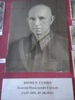 Памятник в школьном Музее Боевой Славы имени Гуртьева Л.Н., Россия, Омск, микрорайон Заозерный, Светлая улица, 5