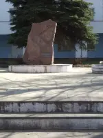 Памятник «Медикам Удмуртии погибшим на фронтах ВОВ», улица Халтурина