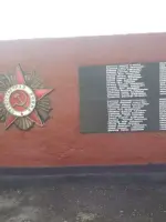 Памятник воинам колхоза имени Кирова, улица Кирова