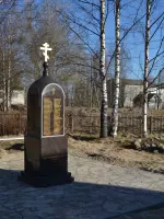 Монумент - Памятный крест, Россия, Республика Карелия, Муезерский район, село Ругозеро