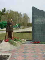 Мемориал пограничникам Великой Отечественной войны 1941−1945 гг., сквер Пограничников