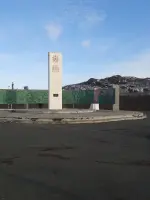 Холм Славы в поселке Печенга, Россия, Мурманская область, Печенгский район, поселок городского типа Печенга