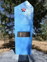 Обелиск в память о жителях деревни Шишкино, погибших в годы ВОВ, Россия, Смоленская область, Ярцевский район, деревня Шишкино