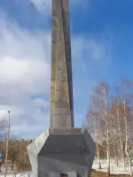 Монумент «Карающий меч», ПКиО имени Кирова