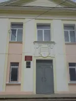 Памятная доска Герою Советского Союза Фомину Сергею Семеновичу., Россия, Волгоградская область, городской округ Михайловка, Михайловка, микрорайон Отрожки, улица Ленина, 66