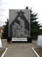 Памятник Воинской Славы в селе Верхнее Мячково, Россия, Московская область, Раменский район, село Верхнее Мячково, Центральная улица