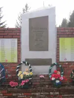 Памятник землякам, погибшим в Великую Отечественную войну, Россия, Пермский край, Карагайский район, село Рождественск