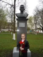 Бюст Героя Советского Союза Старых Алексея Алексеевича, Парк пионеров