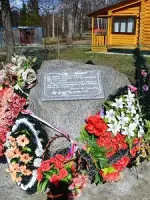 Лысая гора, 9-я Заречная улица