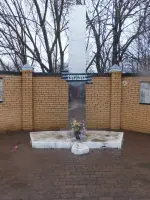 Московская область, Раменский район, деревня Григорово, Россия, Московская область, Раменский район, деревня Григорово