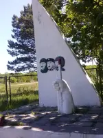 Памятник воинам воинской части 16788, Россия, Хабаровский край, Хабаровский район, село Князе-Волконское