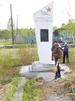 Памятник погибшим в годы ВОВ, Россия, Владимирская область, Гусь-Хрустальный район, поселок Комиссаровка