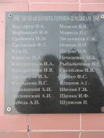 Памятник воинам-землякам, павшим в Великой Отечественной войне, Россия, Амурская область, Октябрьский район, село Панино