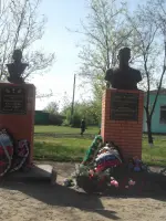
        Аллея памяти, Россия, Ростовская область, Миллеровский район, слобода Криворожье