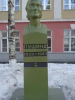 Памятник Феодоре Андреевне Пушиной, Красногеройская улица