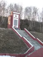 Обелиск в честь освобождения Печенгского района от немецко-фашистских войск в посёлке 19 км., Россия, Мурманская область, Печенгский район, поселок 19 километр