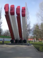 Архитектурно-скульптурный ансамбль «Победа 1941−1945», проспект Дзержинского