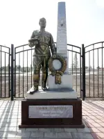 Памятник Героям СССР – город Морозовск, Ростовская область, улица Ленина