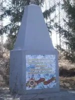 Обелиск воинам-землякам, павшим в годы Великой Отечественной войны 1941−1945 гг., Россия, Удмуртская Республика, Каракулинский район, село Новопоселенное