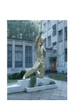 Памятник погибшим в годы Великой Отечественной войны жителям посёлка Краснолесный город Воронеж во дворе МБОУ "СОШ №24 имени В Г Столля", улица Генерала Лохматикова