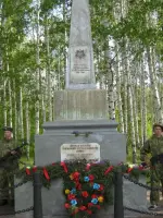 Обелиск памяти, Россия, Республика Башкортостан, Кармаскалинский район, село Камышлинка