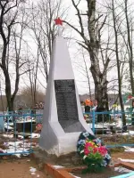 Памятник жертвам фашизма в с. Молодьково, Россия, Брянская область, Мглинский район, село Молодьково