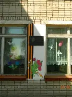 Мемориальная табличка Героя Советского Союза Ляхова Георгия Васильевича, улица Урицкого