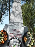 Памятный знак в деревне Скачихино, Россия, Смоленская область, Ярцевский район, деревня Скачихино
