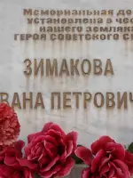 Обелиск односельчанам в деревне Наговье Торопецкого района, Россия, Тверская область, Торопецкий район, деревня Наговье