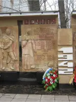 Братская могила - парк культуры и отдыха п.Товарковский, Богородицкого района Тульской области, Россия, Тульская область, Богородицкий район, поселок городского типа Товарковский, Парковый переулок
