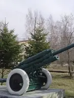Памятник погибшим в годы Великой Отечественной войны, Россия, Приморский край, Шкотовский район, село Многоудобное