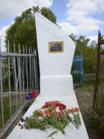 Братская могила, с. Алмазное, Россия, Республика Крым, Советский район, село Алмазное