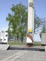 Памятный знак, с. Чапаевка, Россия, Республика Крым, Советский район, село Чапаевка
