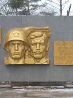 Мемориал рабочим завода «Дальдизель», погибшим в годы Великой Отечественной войны, улица Чкалова