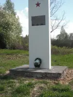 Памятная стела в честь партизан 14-ой Смоленской партизанской бригды, Россия, Смоленская область, Руднянский район, поселок Дубровка