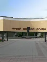 Памятник воинам 234 стрелковой дивизии на улице Угличская, Россия, Ярославль, площадь Боевой Славы