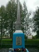 Обелиск, установленный в память о погибших за независимость нашей Родины в 1941-1945 гг., Россия, Ярославль, поселок Сергейцево