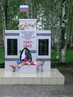 Памятник погибшим в Великой Отечественной войне, Россия, Ярославская область, Ярославский район, село Пазушино