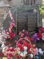Памятный знак «Они сражались за Родину», Центральная улица