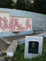 Монумент "Плачущая мать", Россия, Свердловская область, Нижнетуринский район
