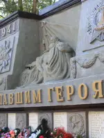 Братская могила воинов-танкистов - г. Котельниково, Волгоградская область, Россия, Волгоградская область, Котельниково