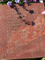 Братская могила - город Котельниково, Волгоградская область, Россия, Волгоградская область, Котельниково