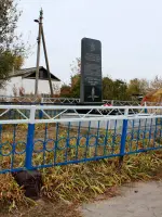Братская могила ВОВ -хутор Николаев, Морозовский район, Ростовская область, Россия, Ростовская область, Морозовский район, хутор Николаев