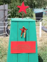 Братская могила неизвестных воинов- поселок Зимовники, Ростовская область, Россия, Ростовская область, Зимовниковский район, поселок Зимовники